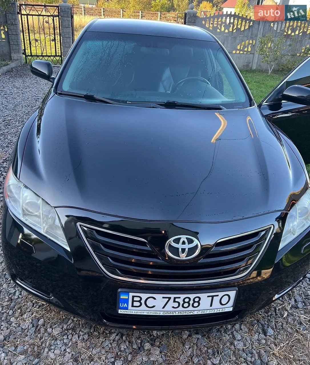 Toyota Camry, 2008