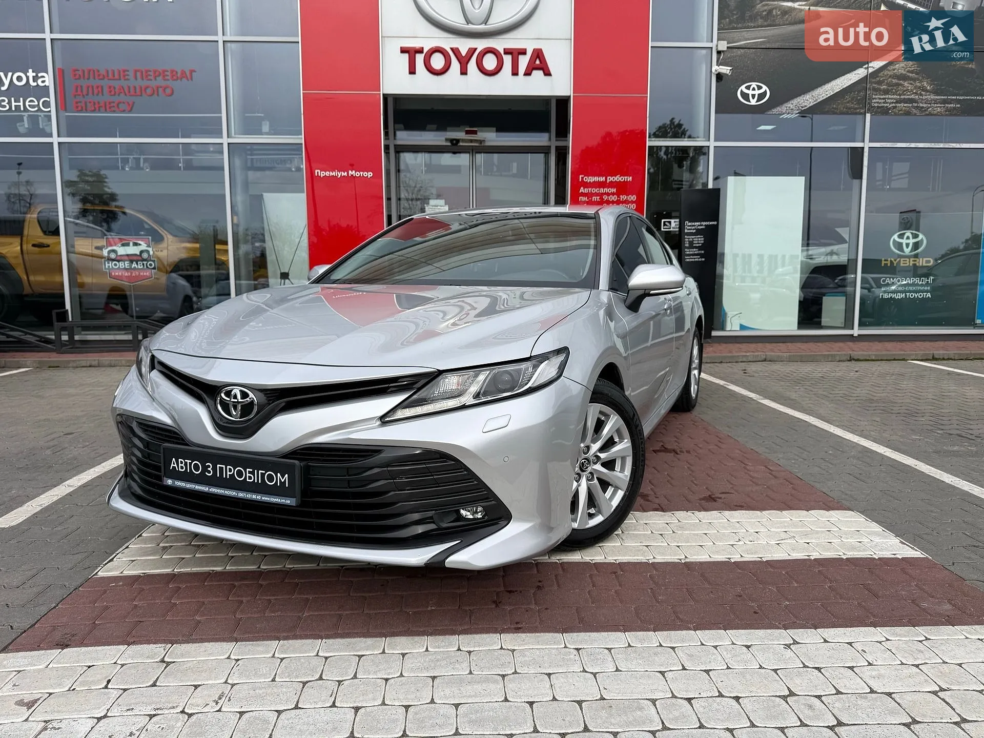 Toyota Camry, 2019
