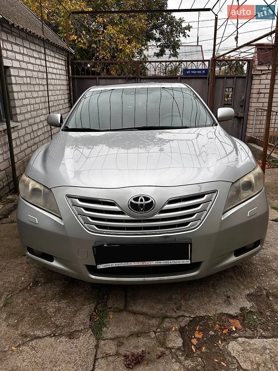 Toyota Camry, 2008