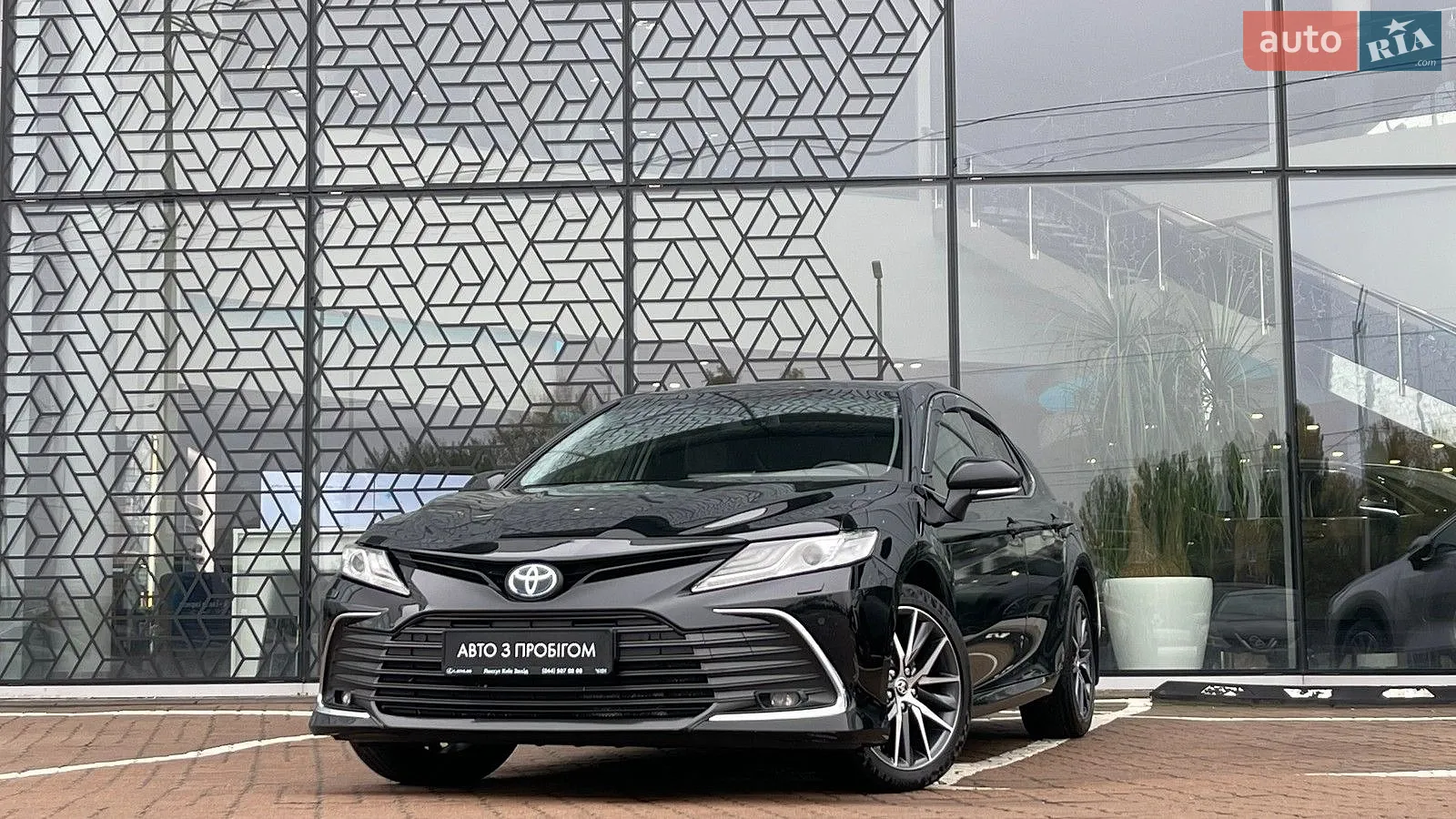 Toyota Camry, 2023