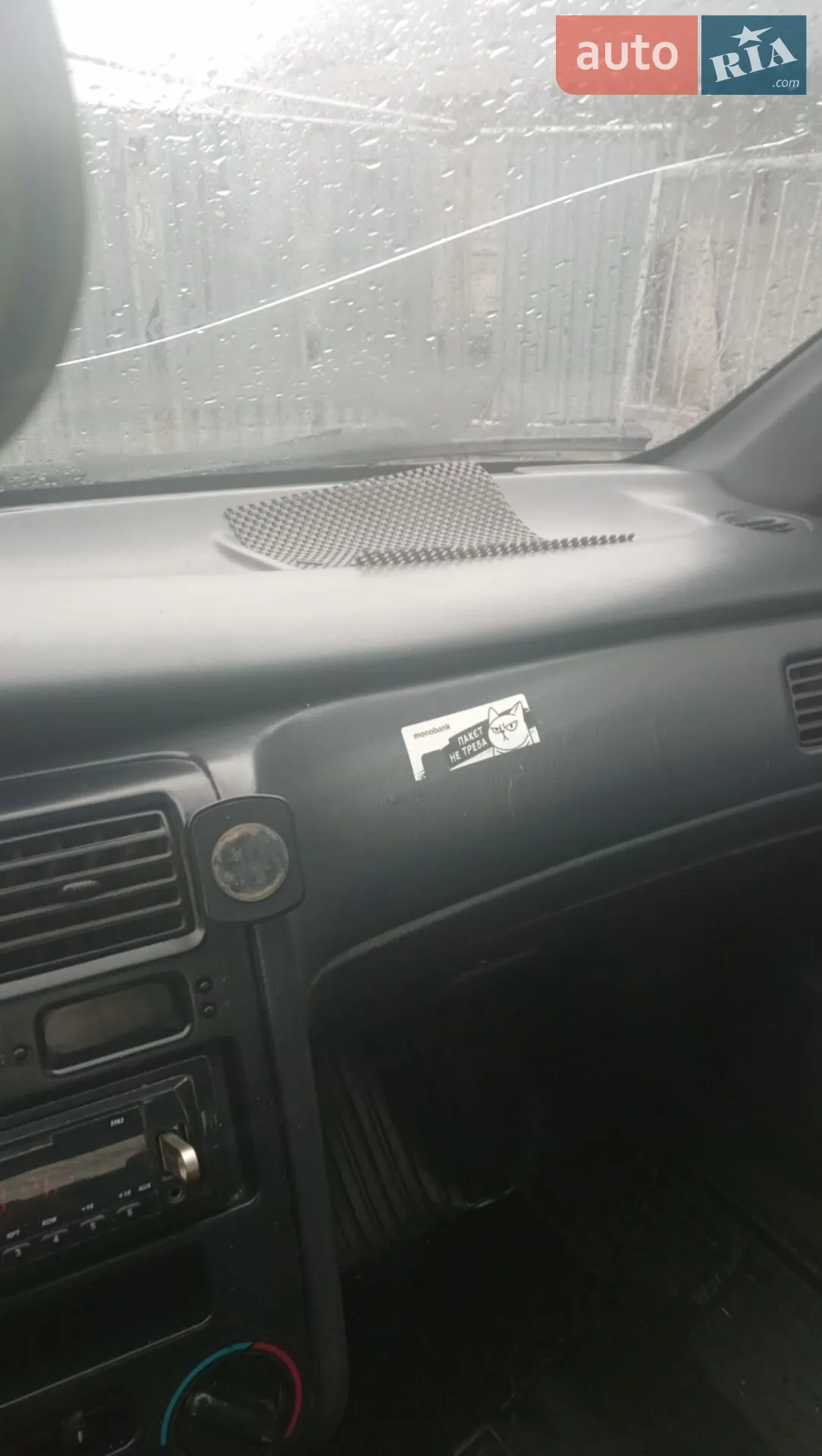 Toyota Carina E, 1995