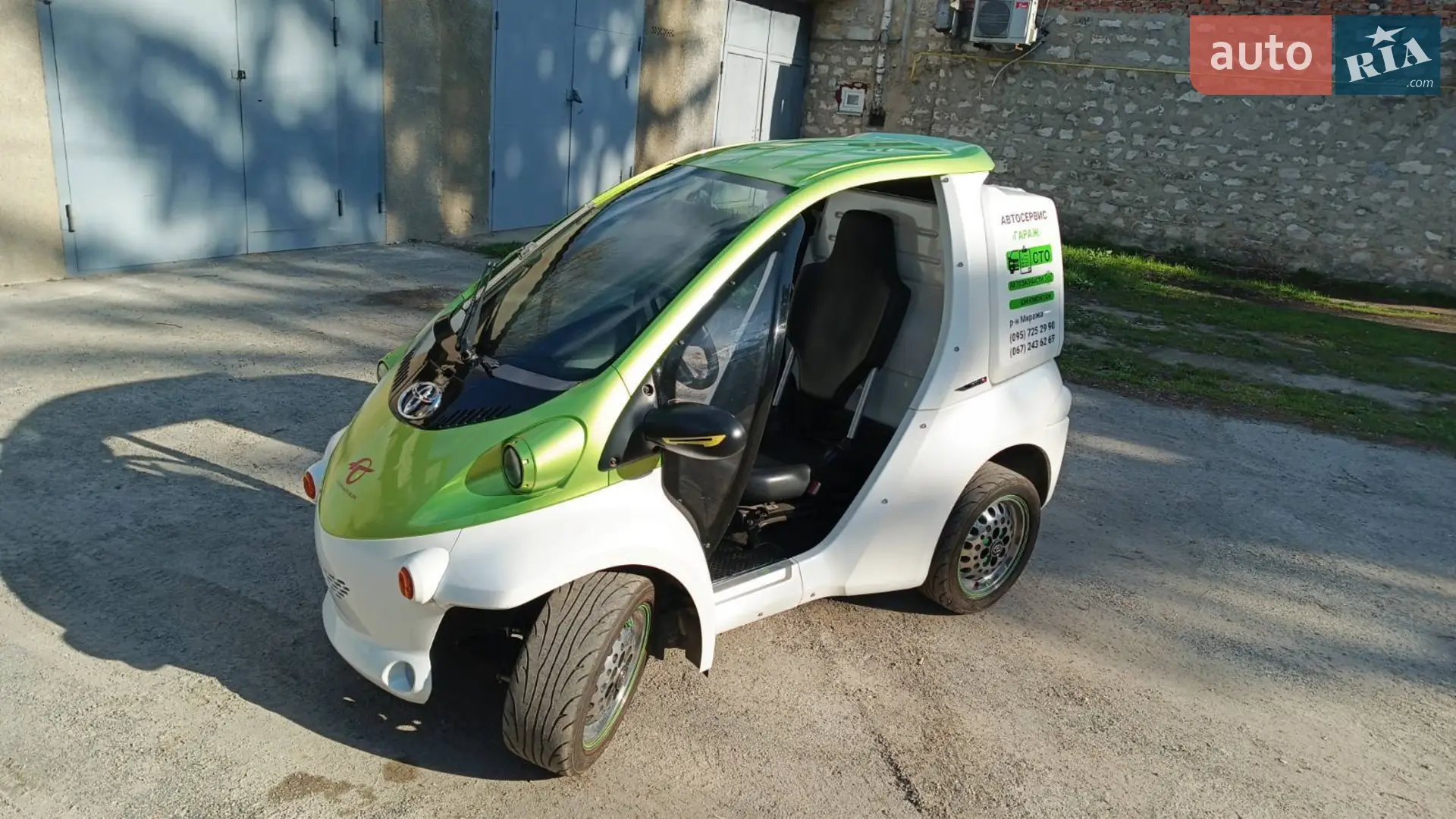 Toyota Coms, 2012