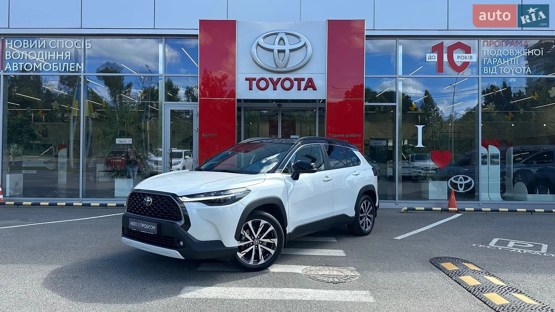 Toyota Corolla Cross, 2025