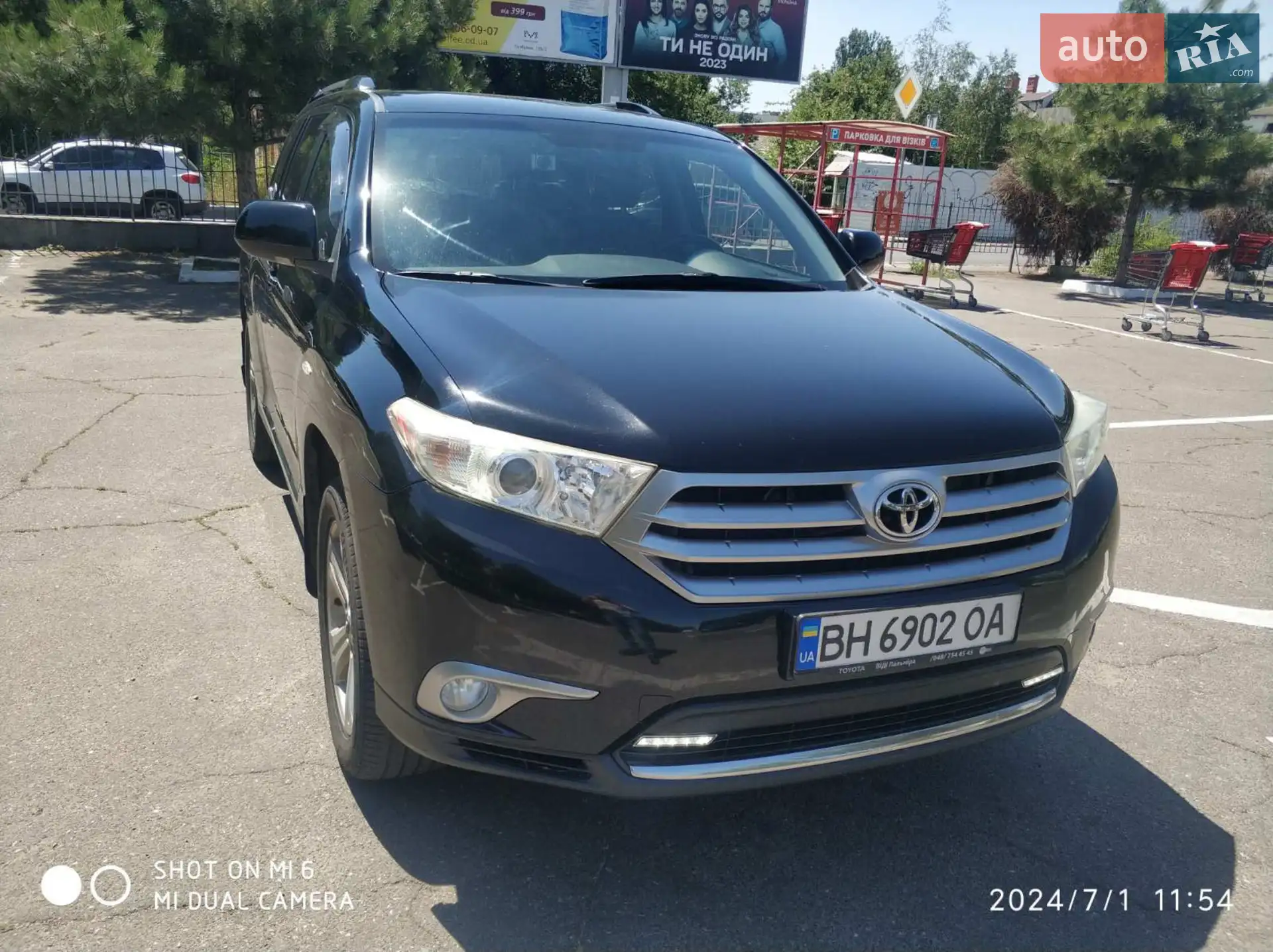 Toyota Highlander, 2013