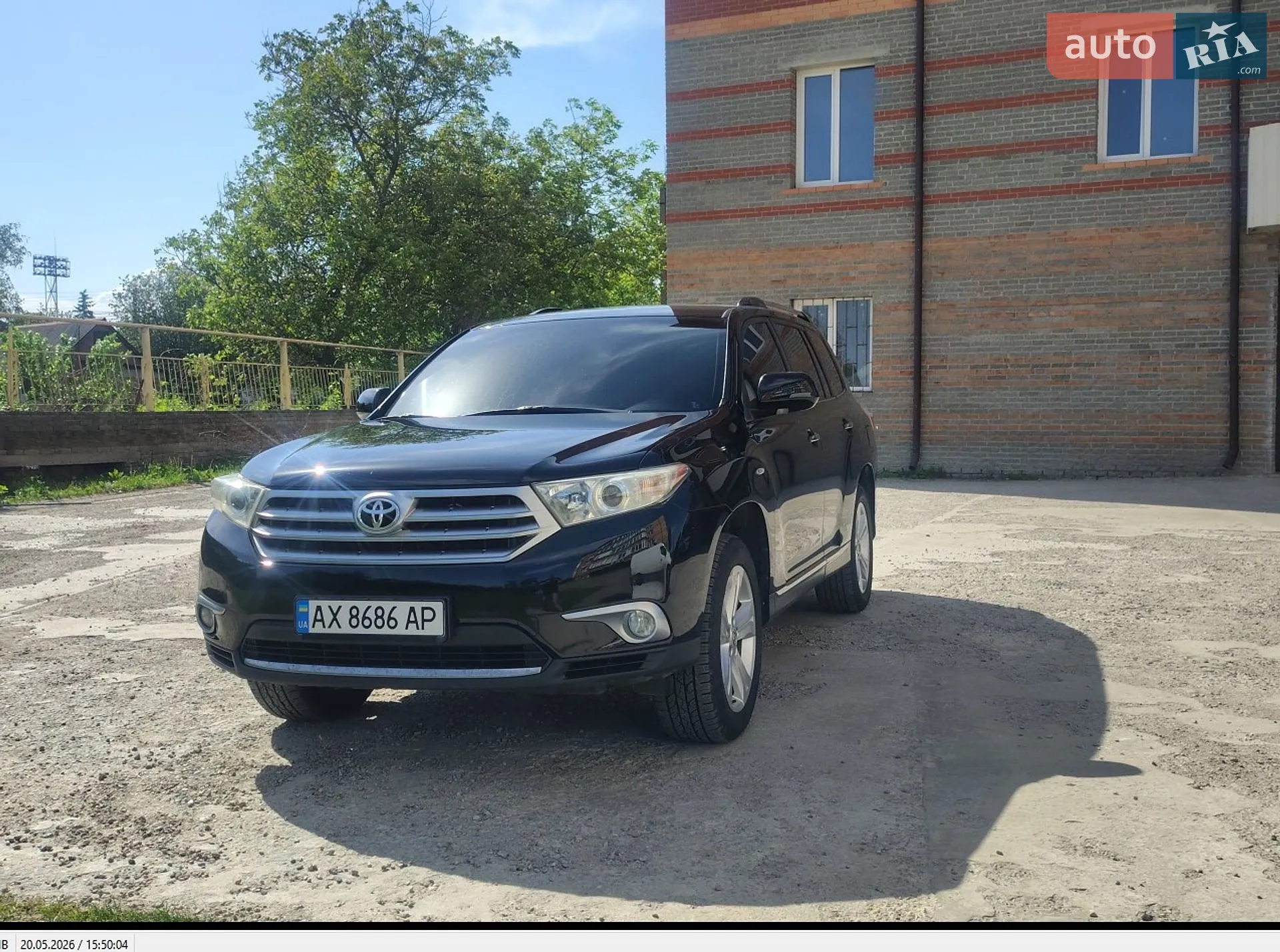 Toyota Highlander, 2013
