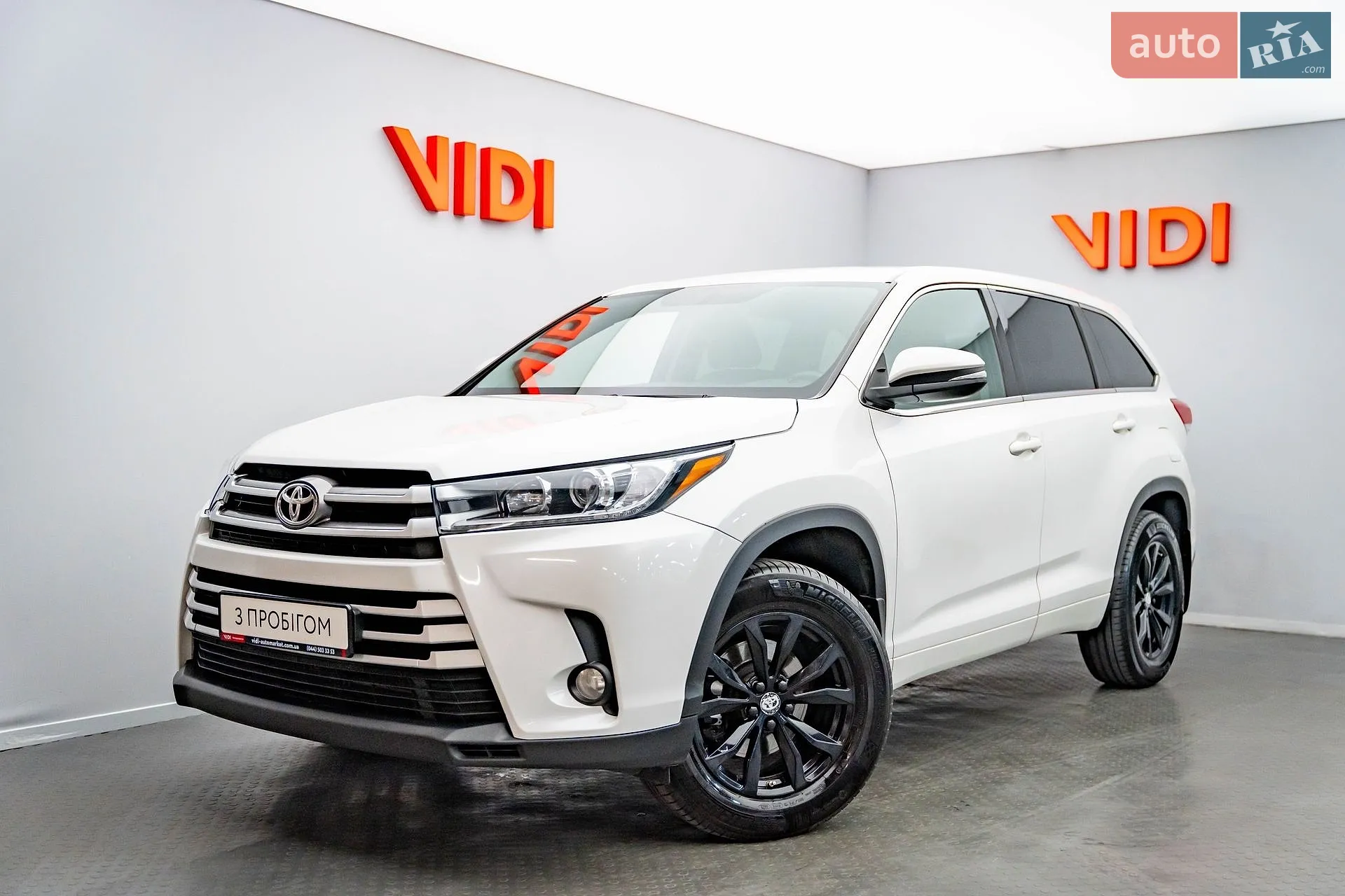 Toyota Highlander, 2017