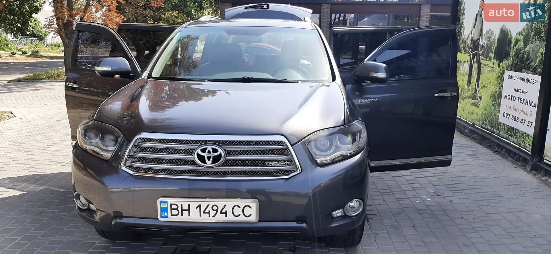 Toyota Highlander, 2008
