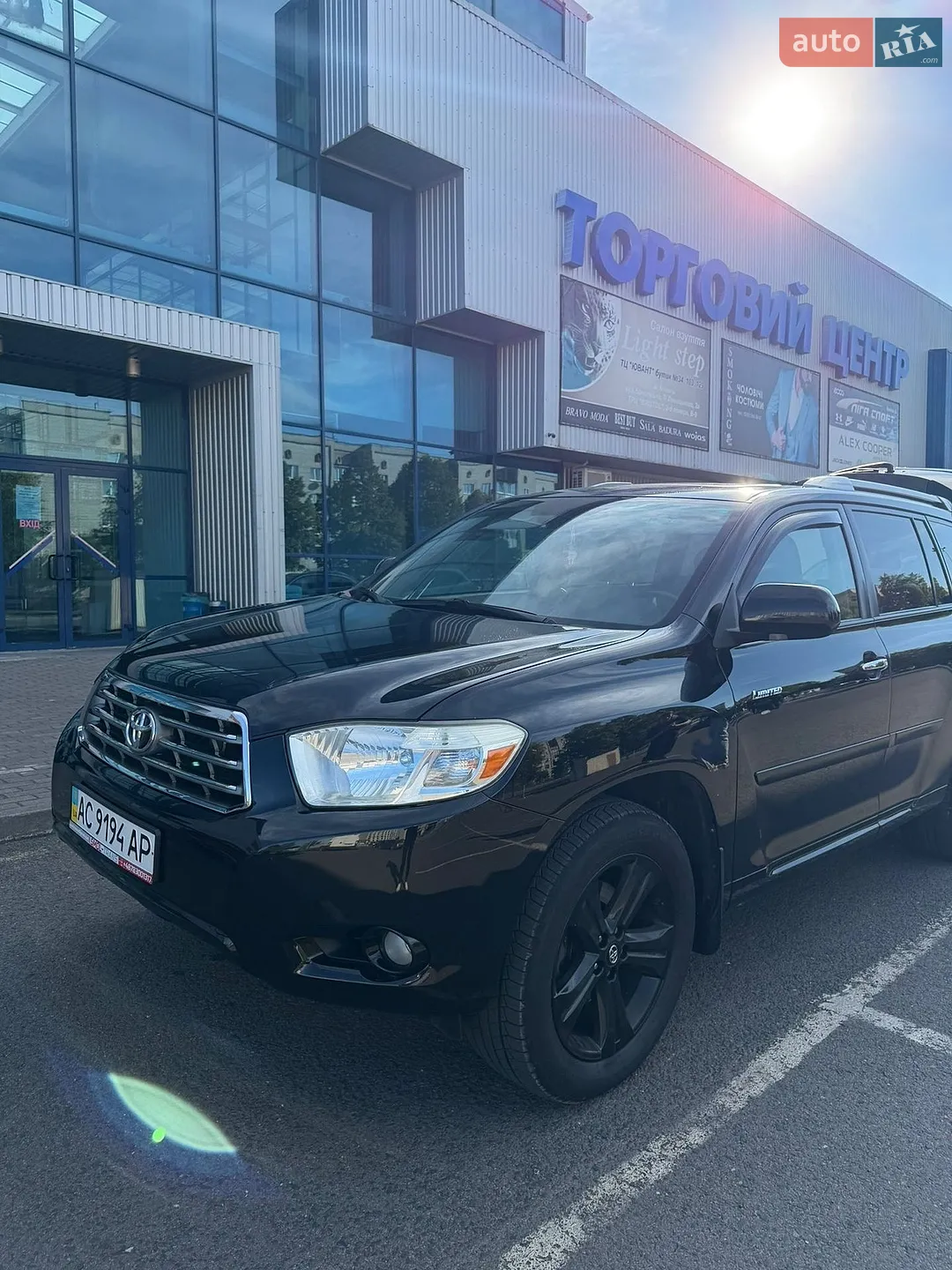 Toyota Highlander, 2008