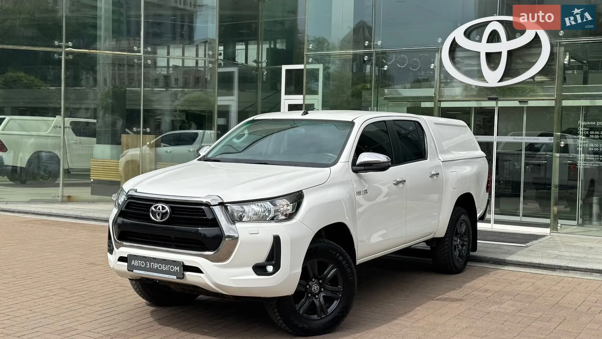 Toyota Hilux, 2023