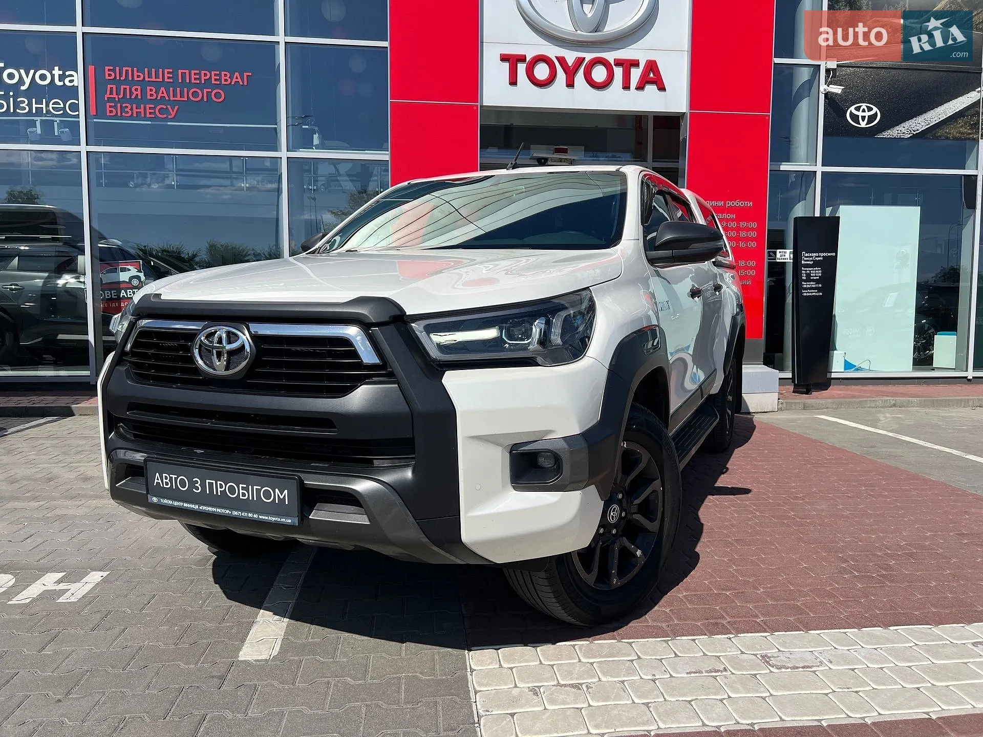 Toyota Hilux, 2021