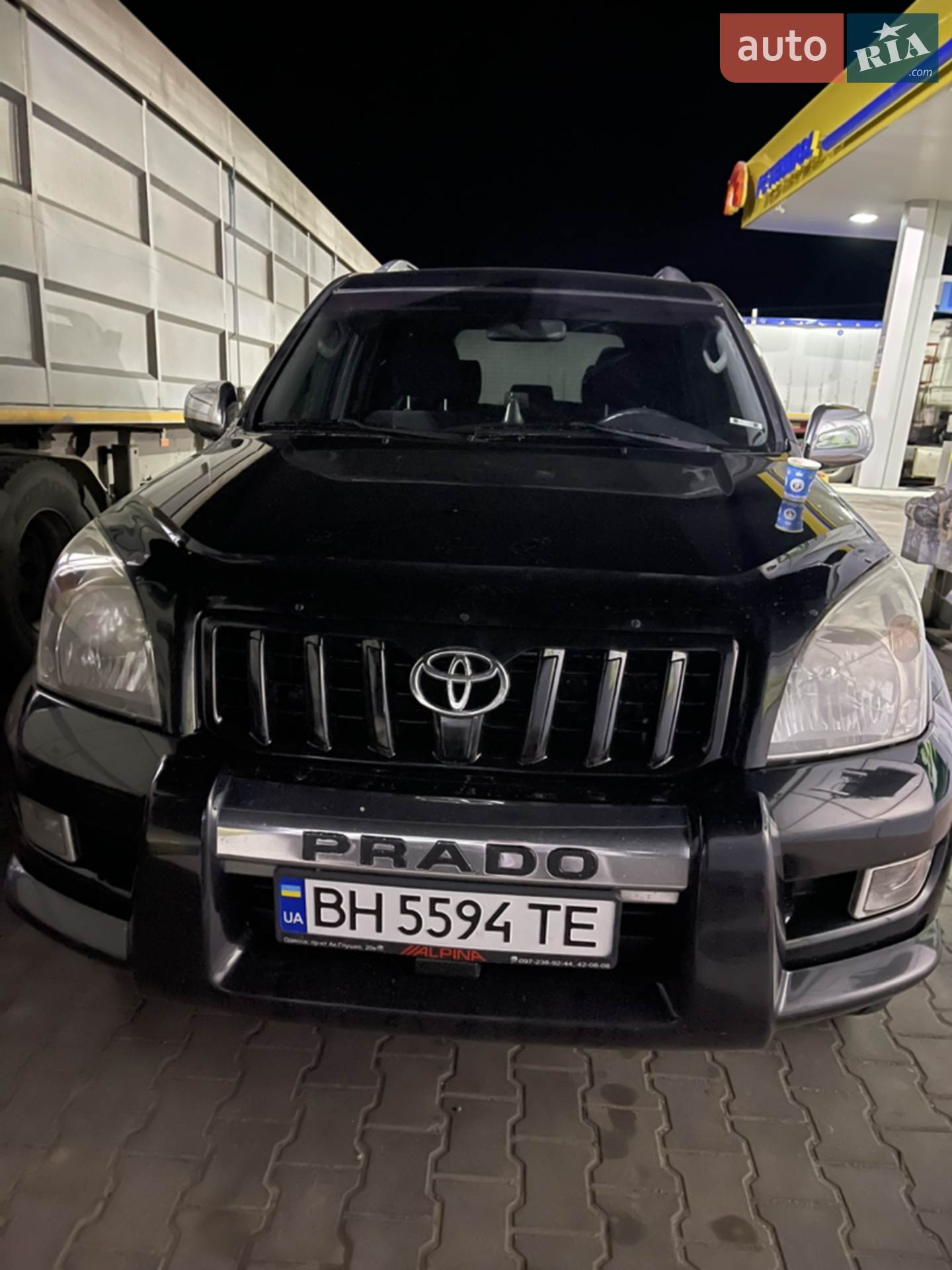 Toyota Land Cruiser Prado, 2005