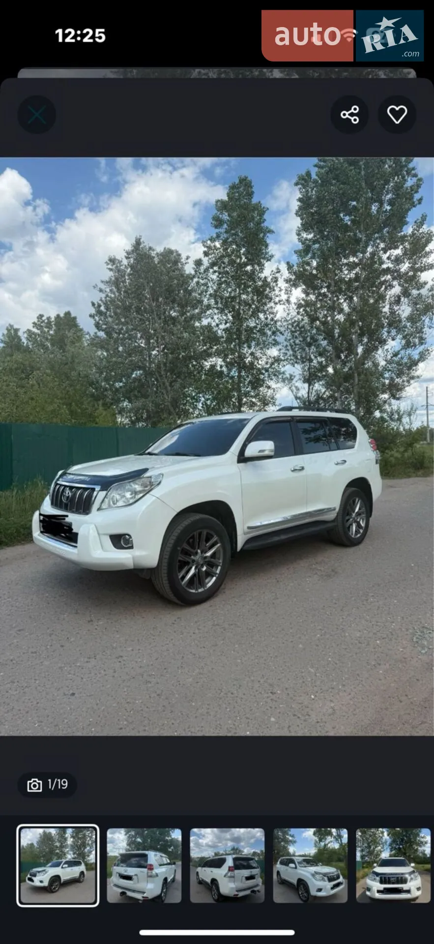 Toyota Land Cruiser Prado, 2010