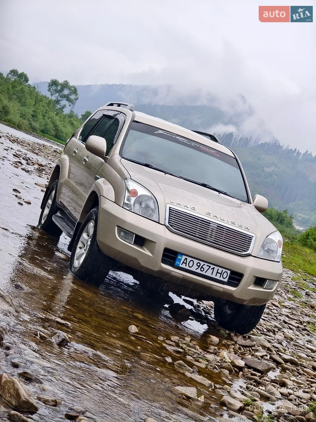 Toyota Land Cruiser Prado, 2005