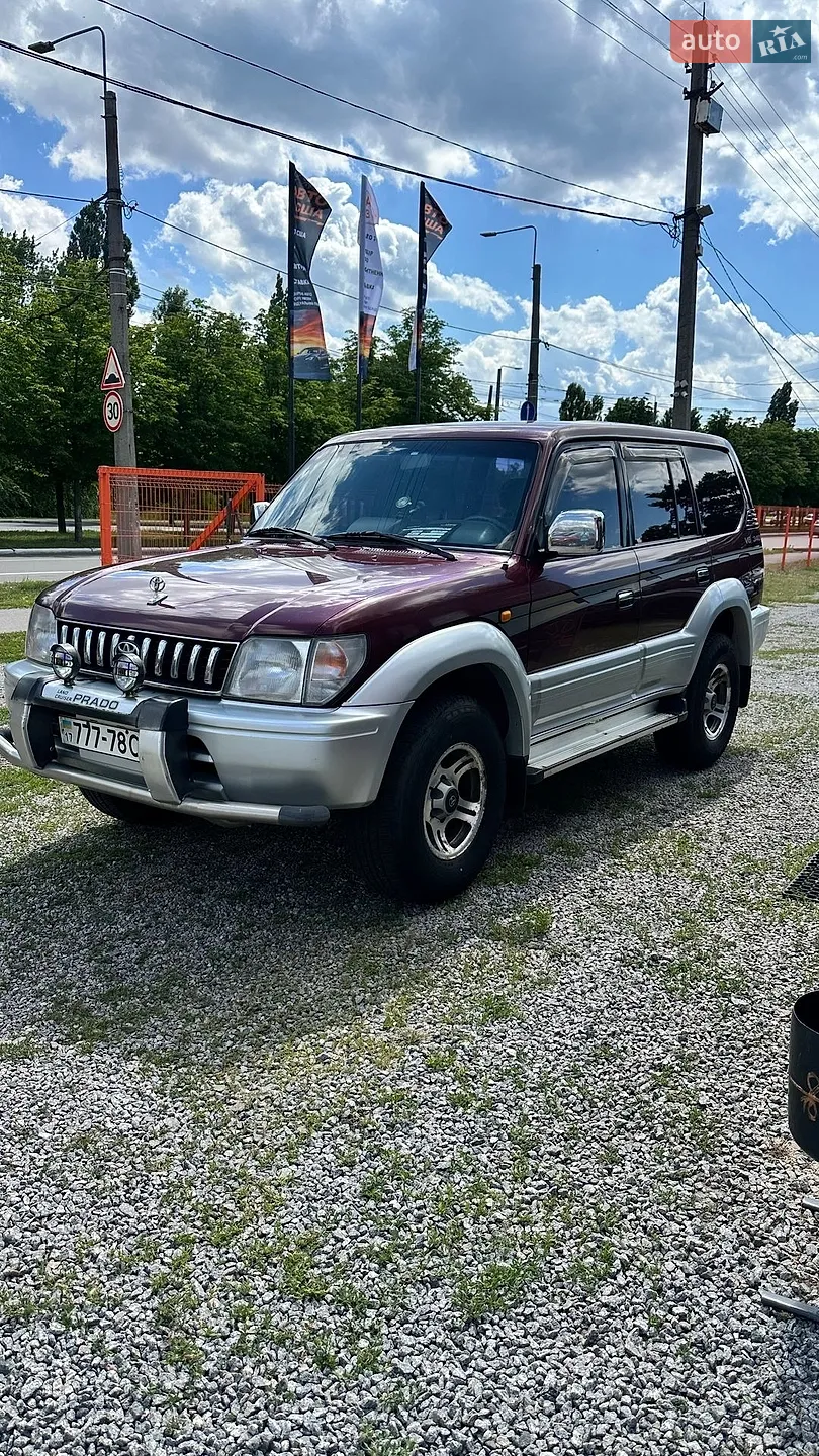 Toyota Land Cruiser Prado, 1999
