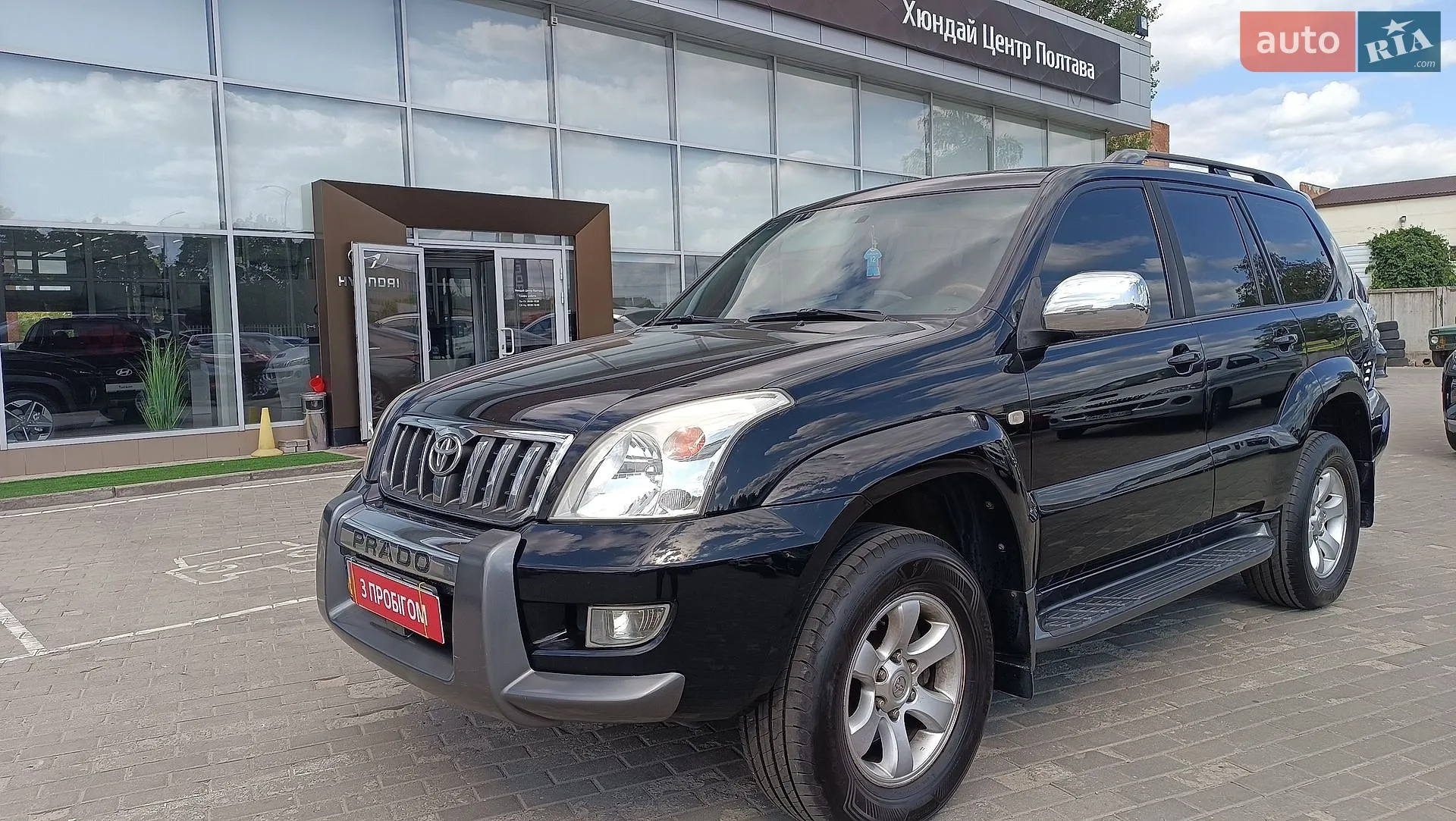 Toyota Land Cruiser Prado, 2007