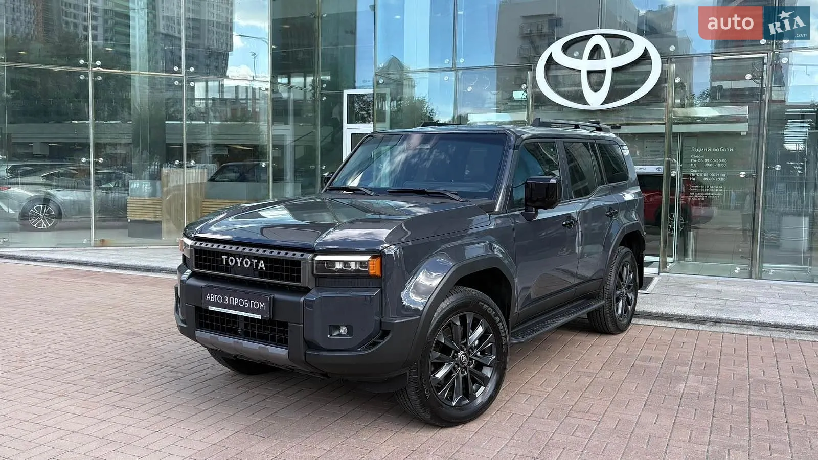 Toyota Land Cruiser Prado, 2024