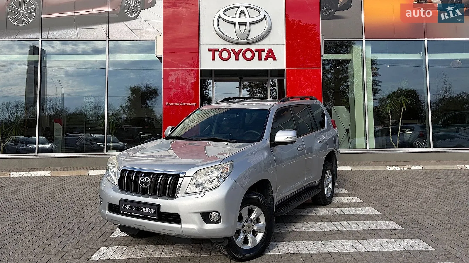 Toyota Land Cruiser Prado, 2010