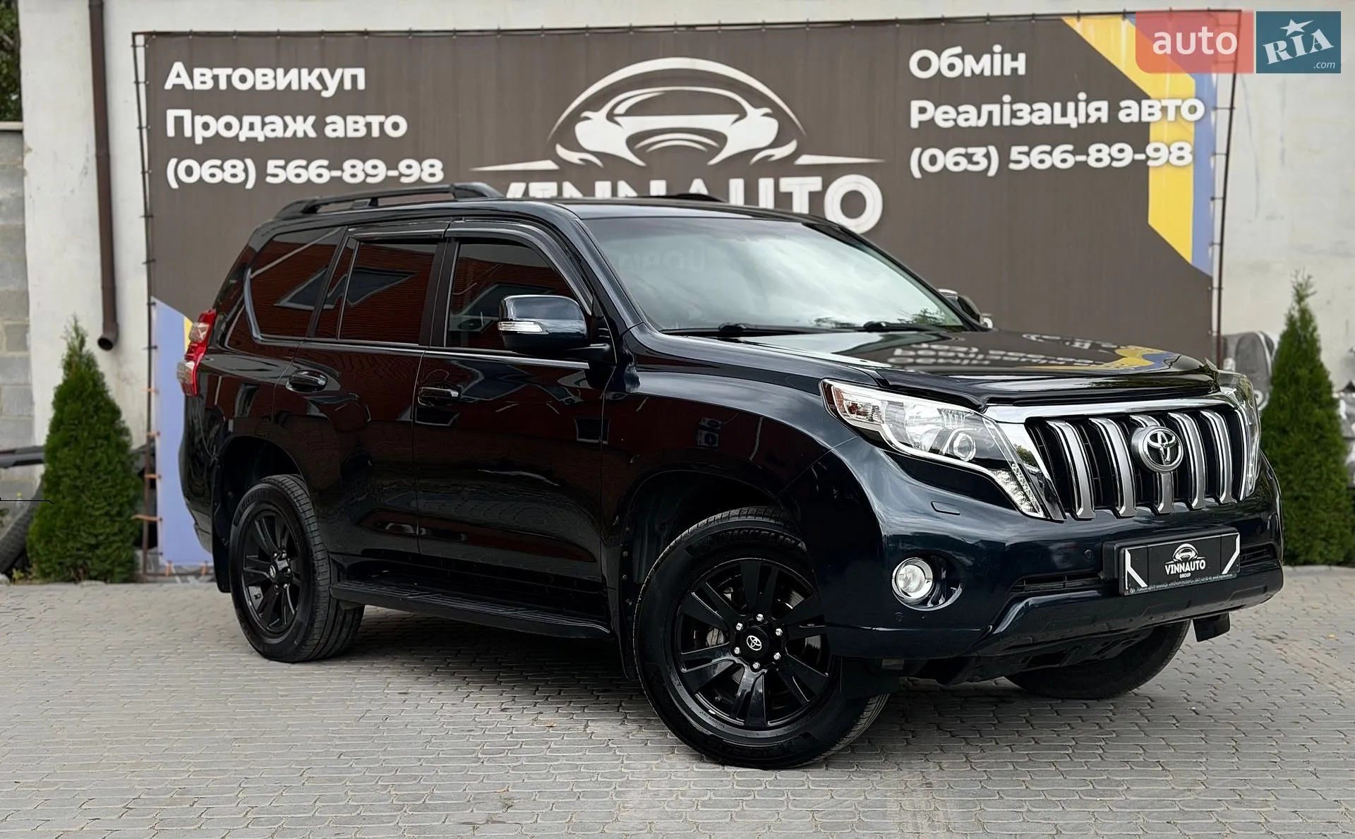 Toyota Land Cruiser Prado, 2015