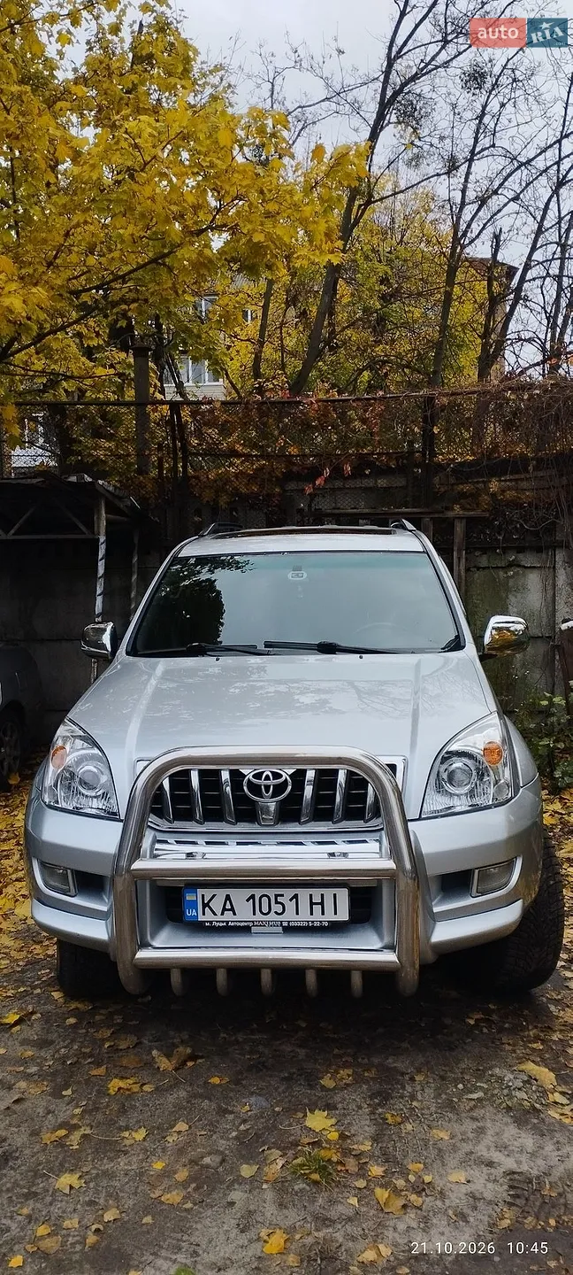 Toyota Land Cruiser Prado, 2007