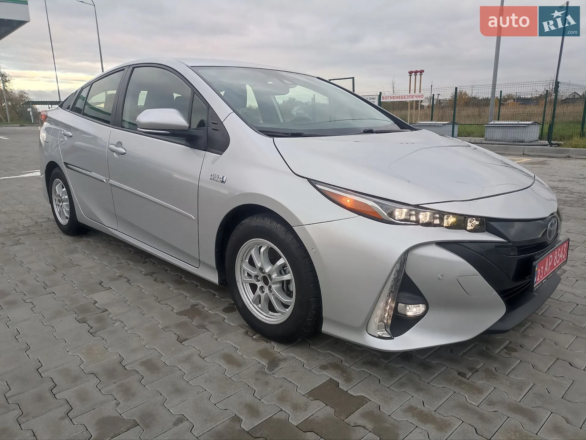 Toyota Prius Prime, 2020