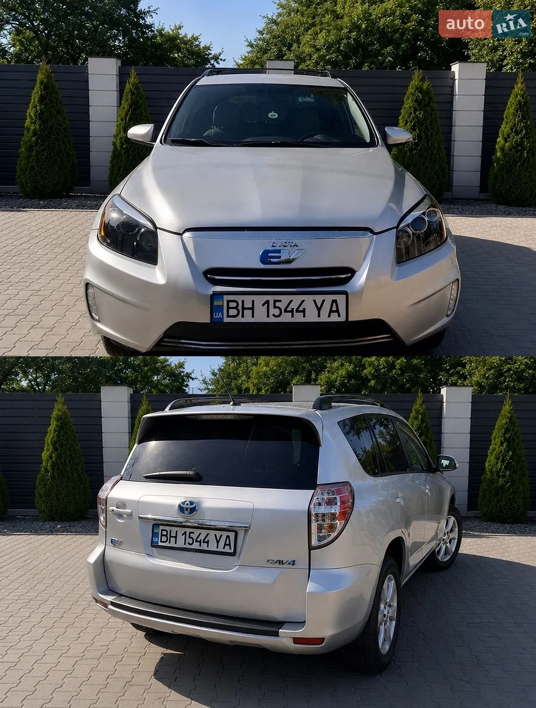 Toyota RAV4 EV, 2014