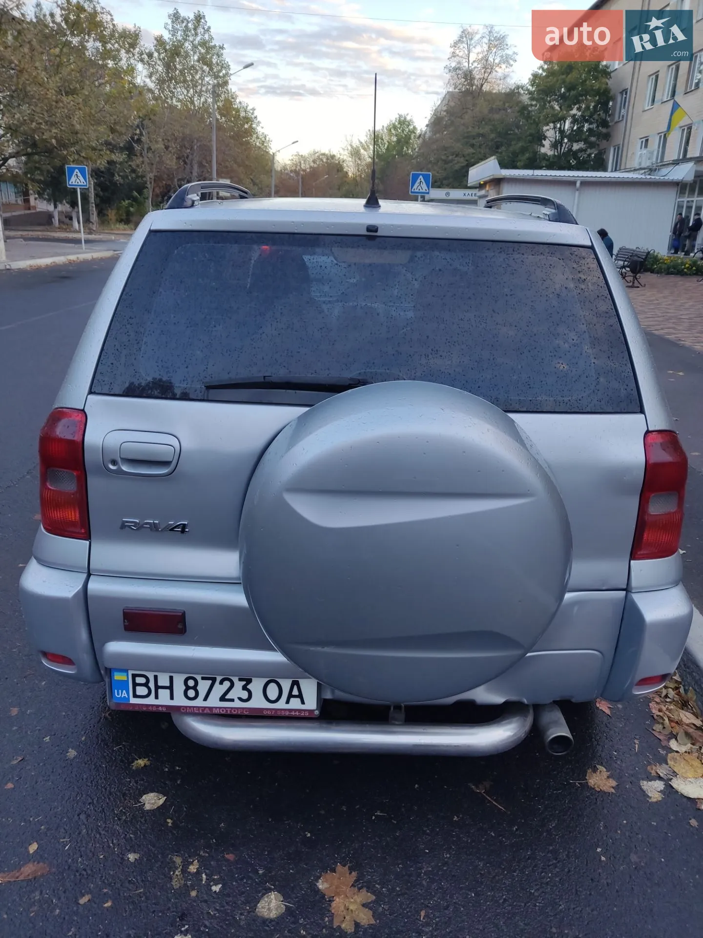 Toyota RAV4, 2001