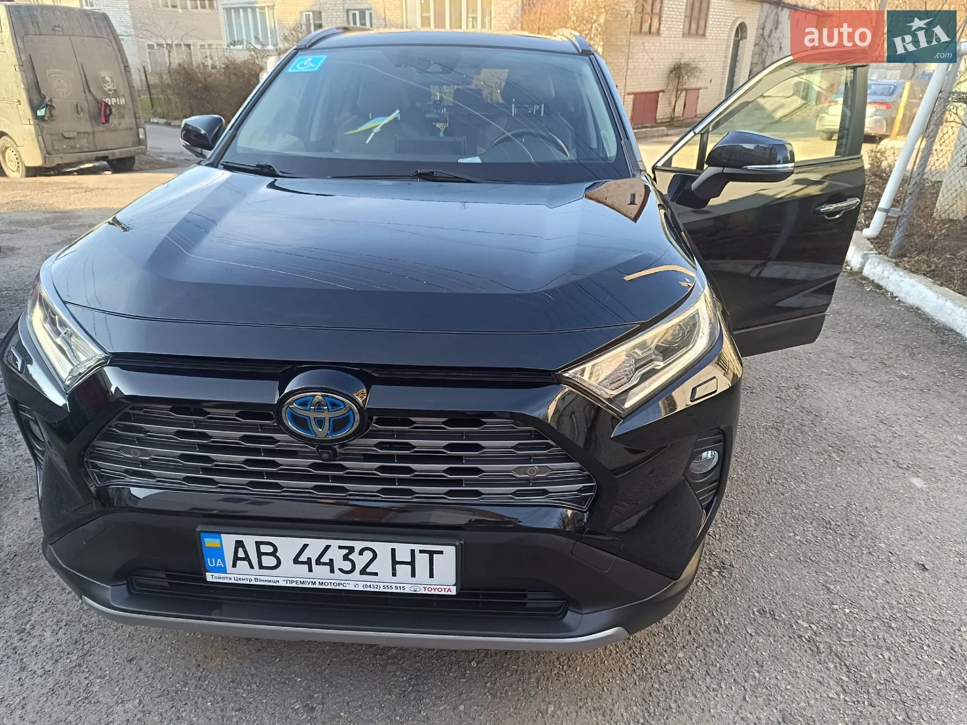 Toyota RAV4, 2020