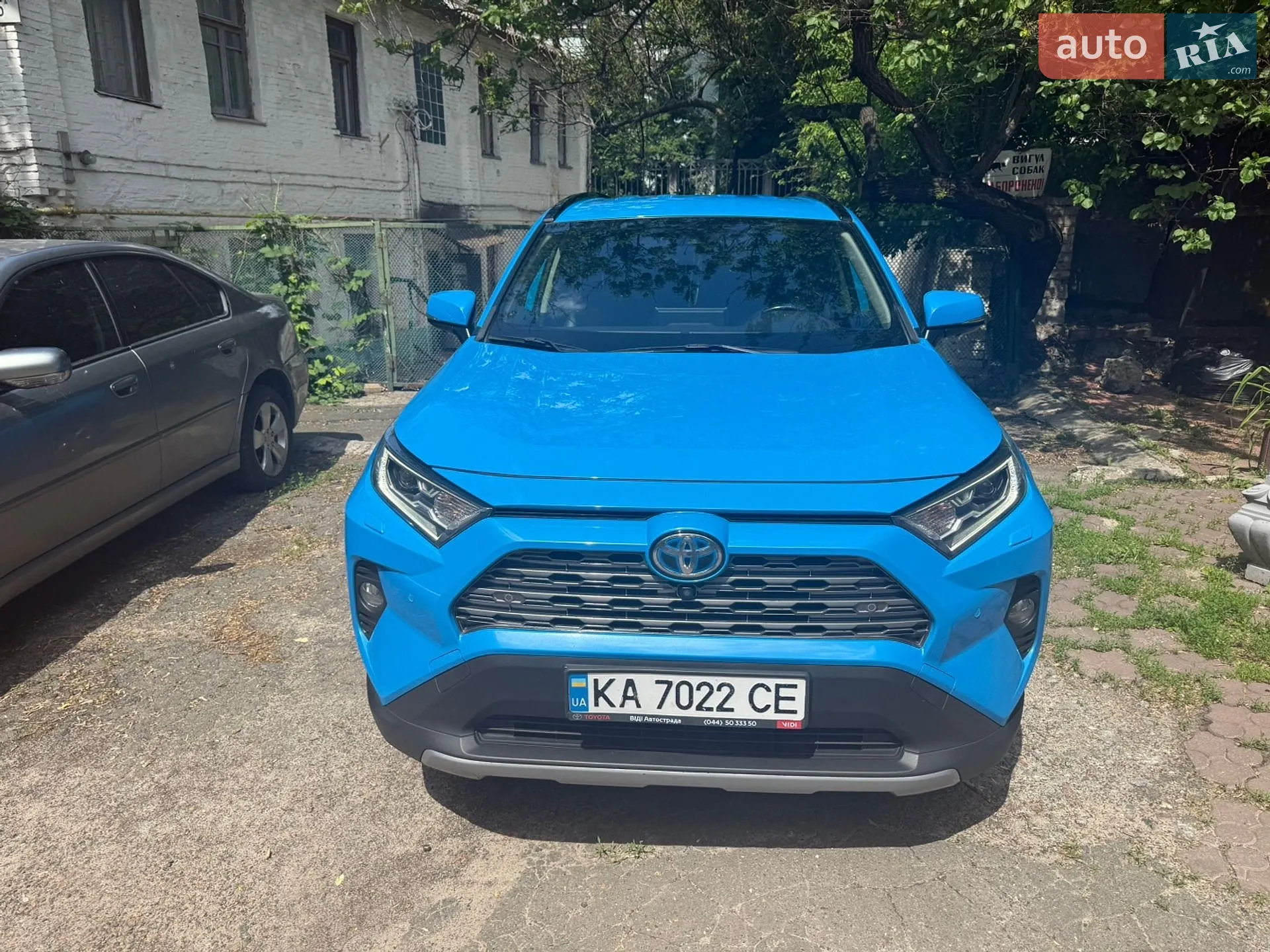 Toyota RAV4, 2020