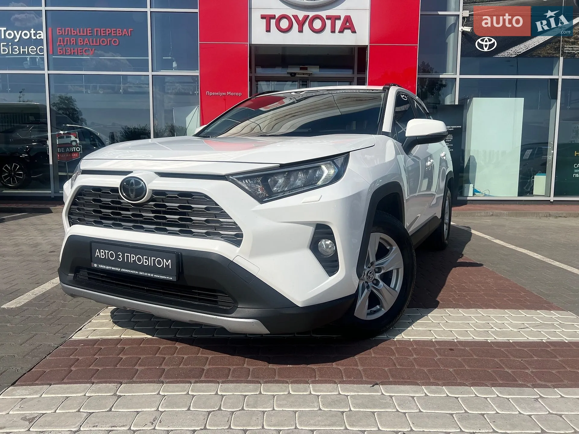 Toyota RAV4, 2020
