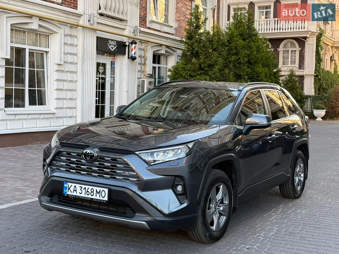 Toyota RAV4, 2023
