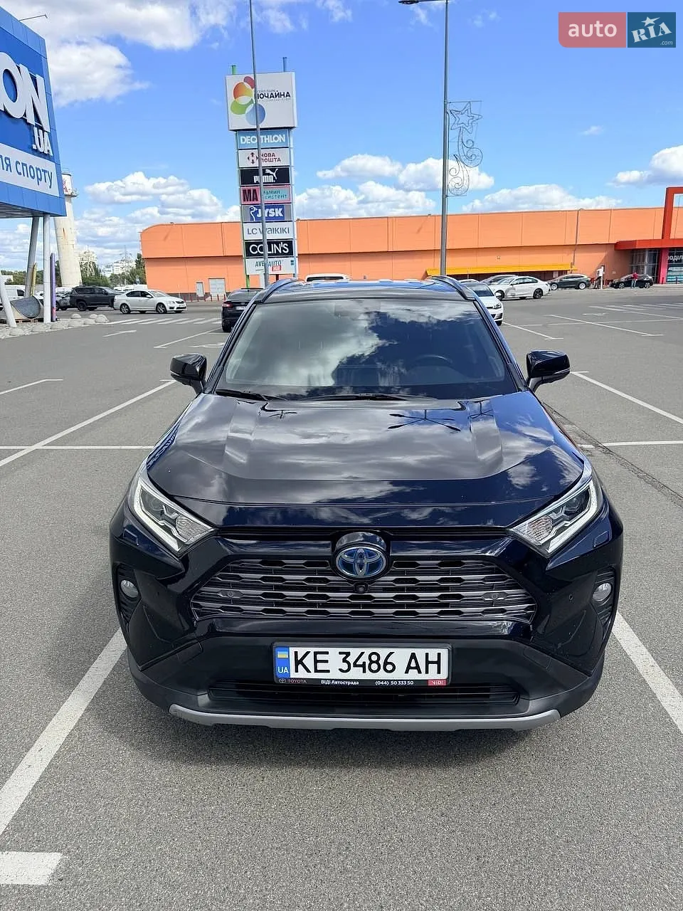 Toyota RAV4, 2020