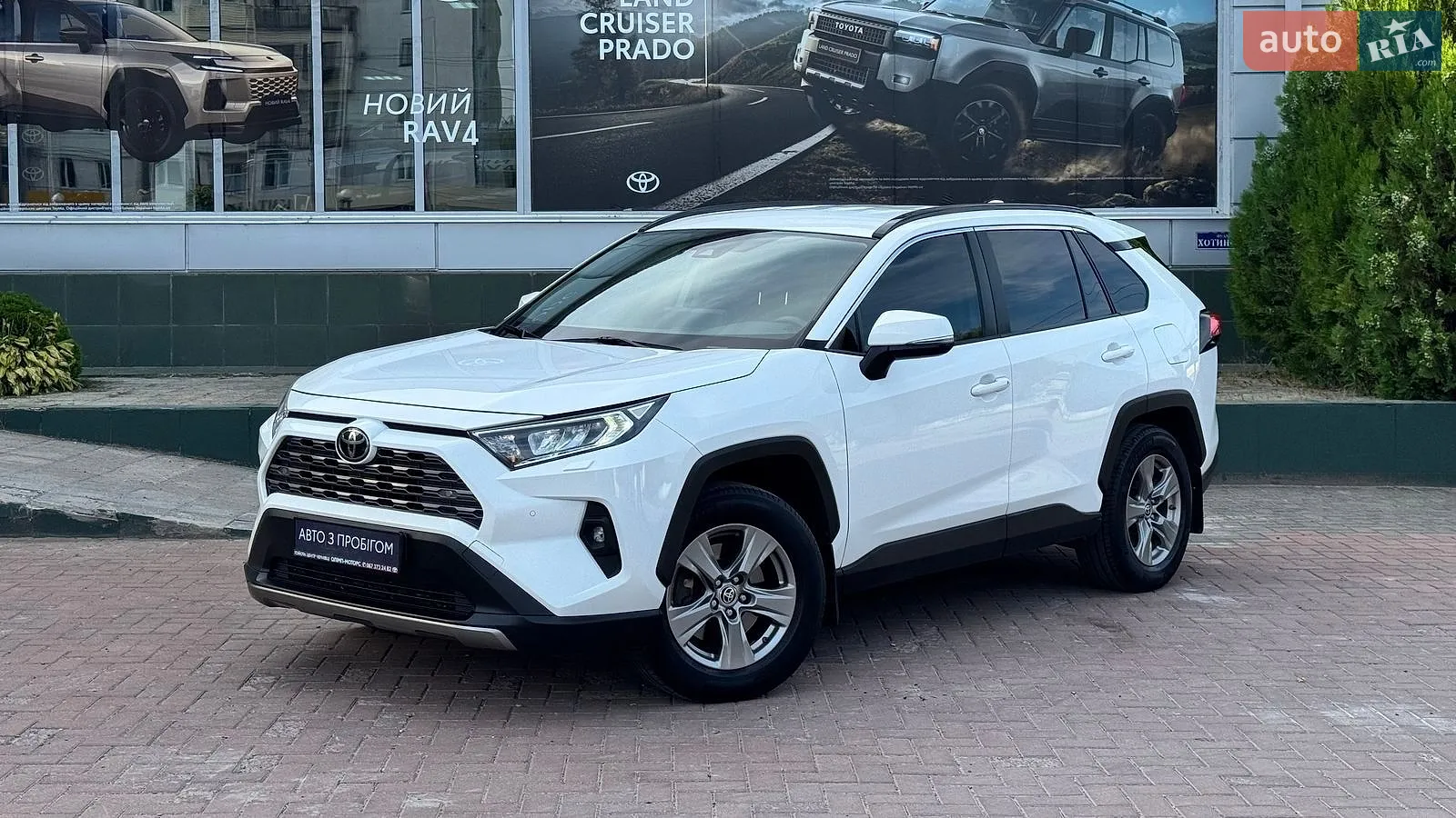 Toyota RAV4, 2023