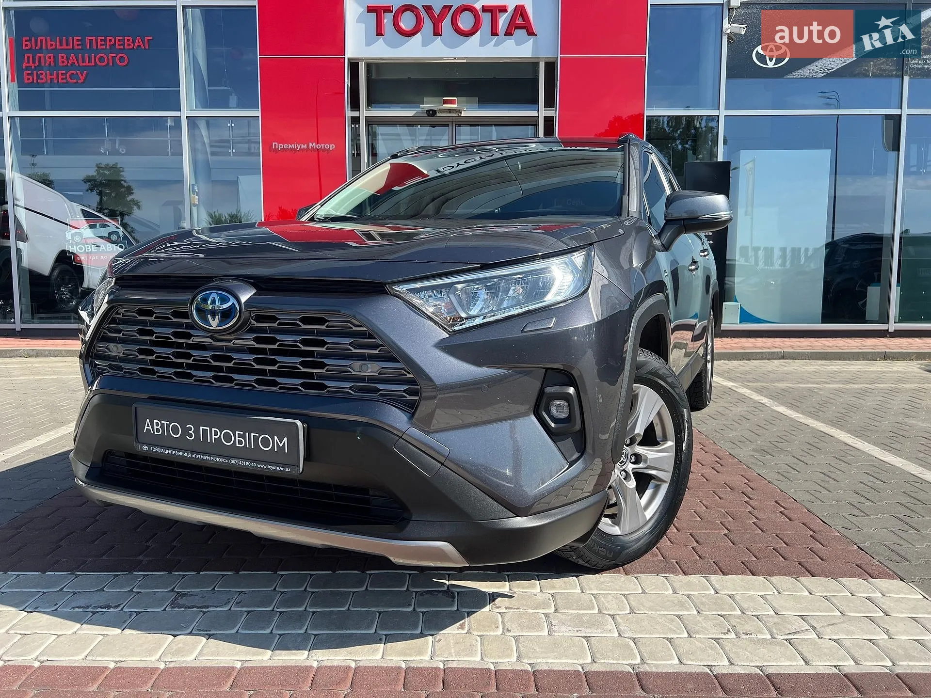 Toyota RAV4, 2021