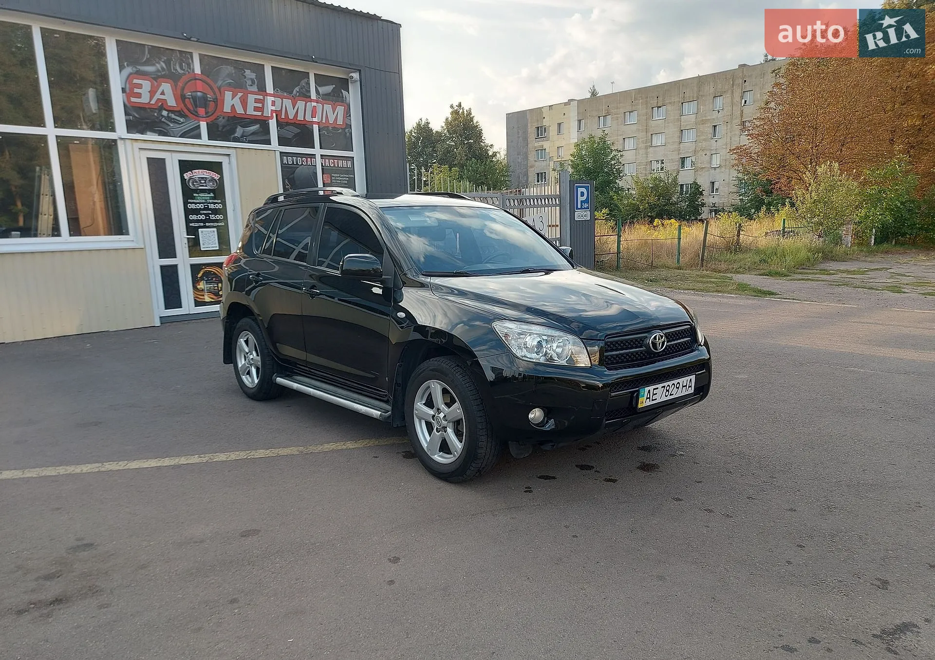 Toyota RAV4, 2007