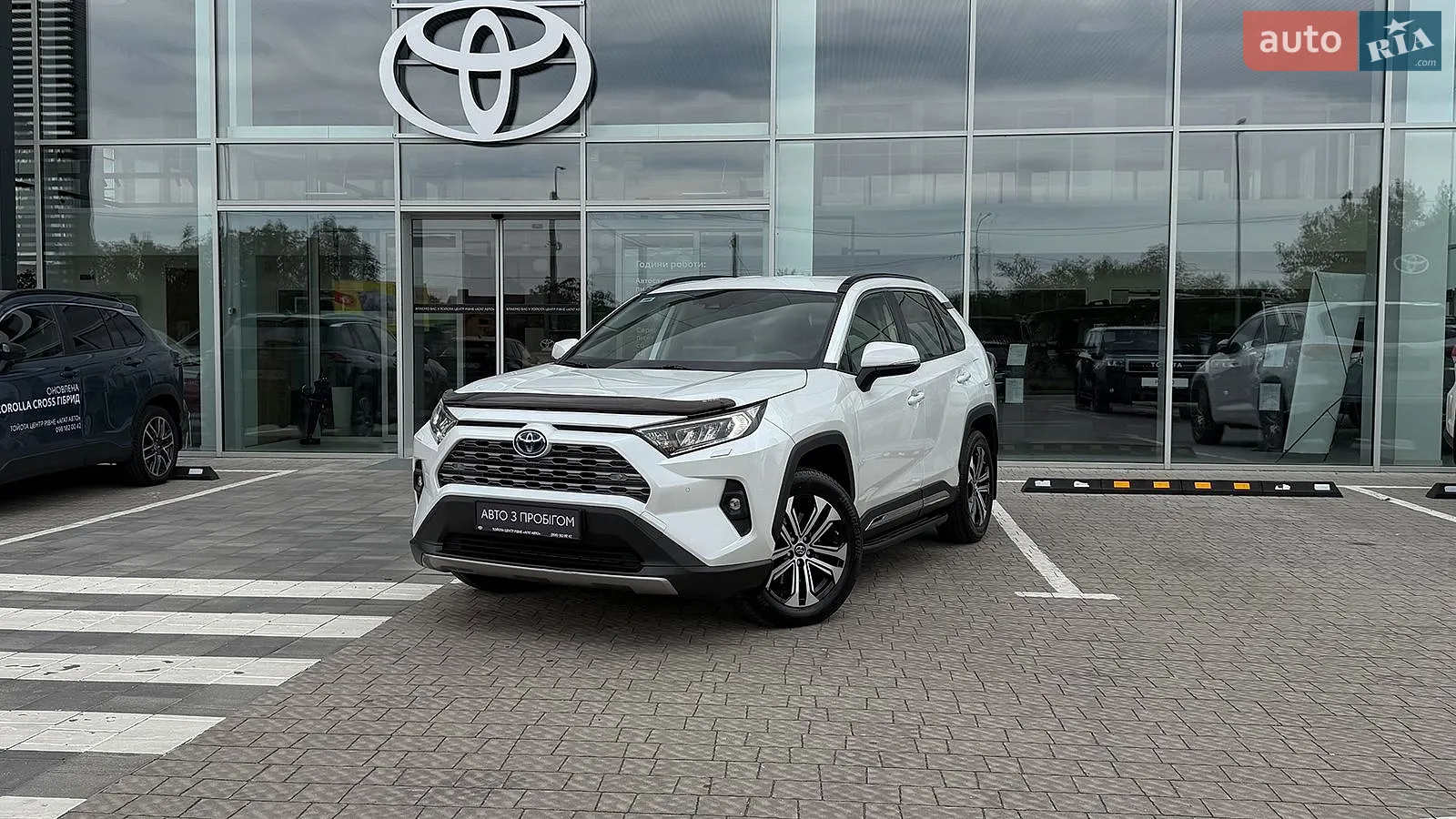 Toyota RAV4, 2023