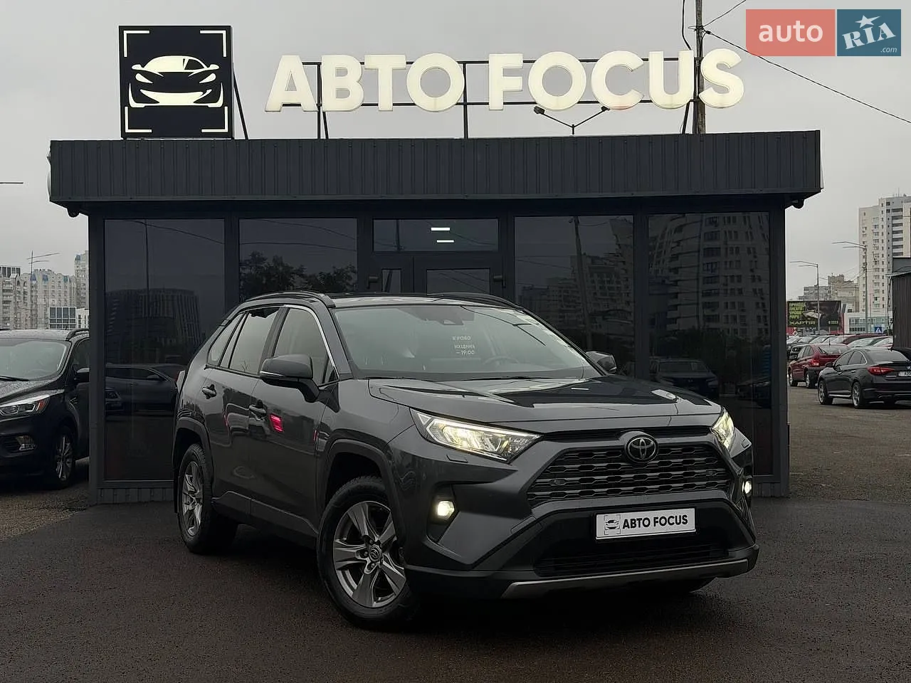 Toyota RAV4, 2023