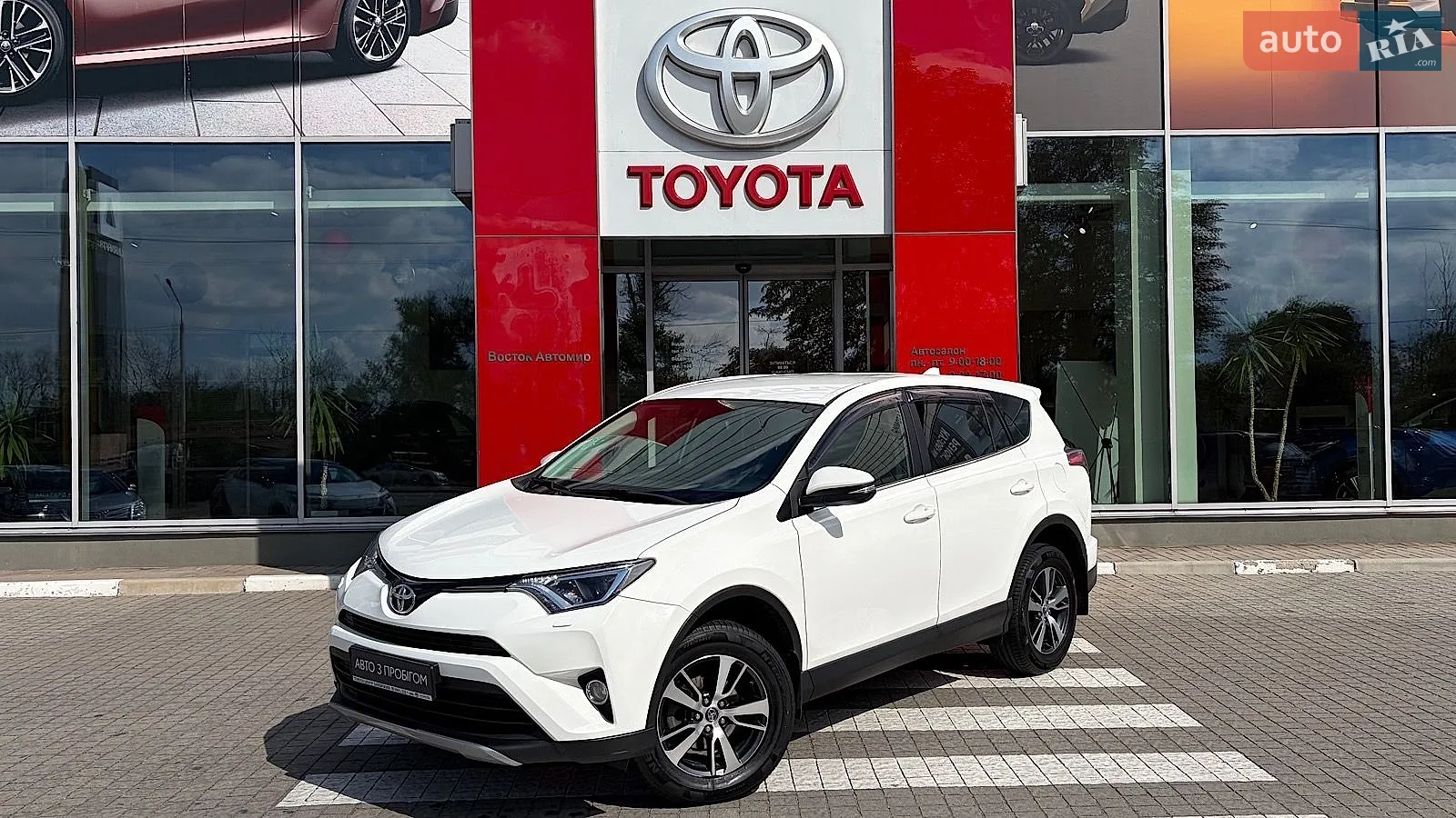 Toyota RAV4, 2018