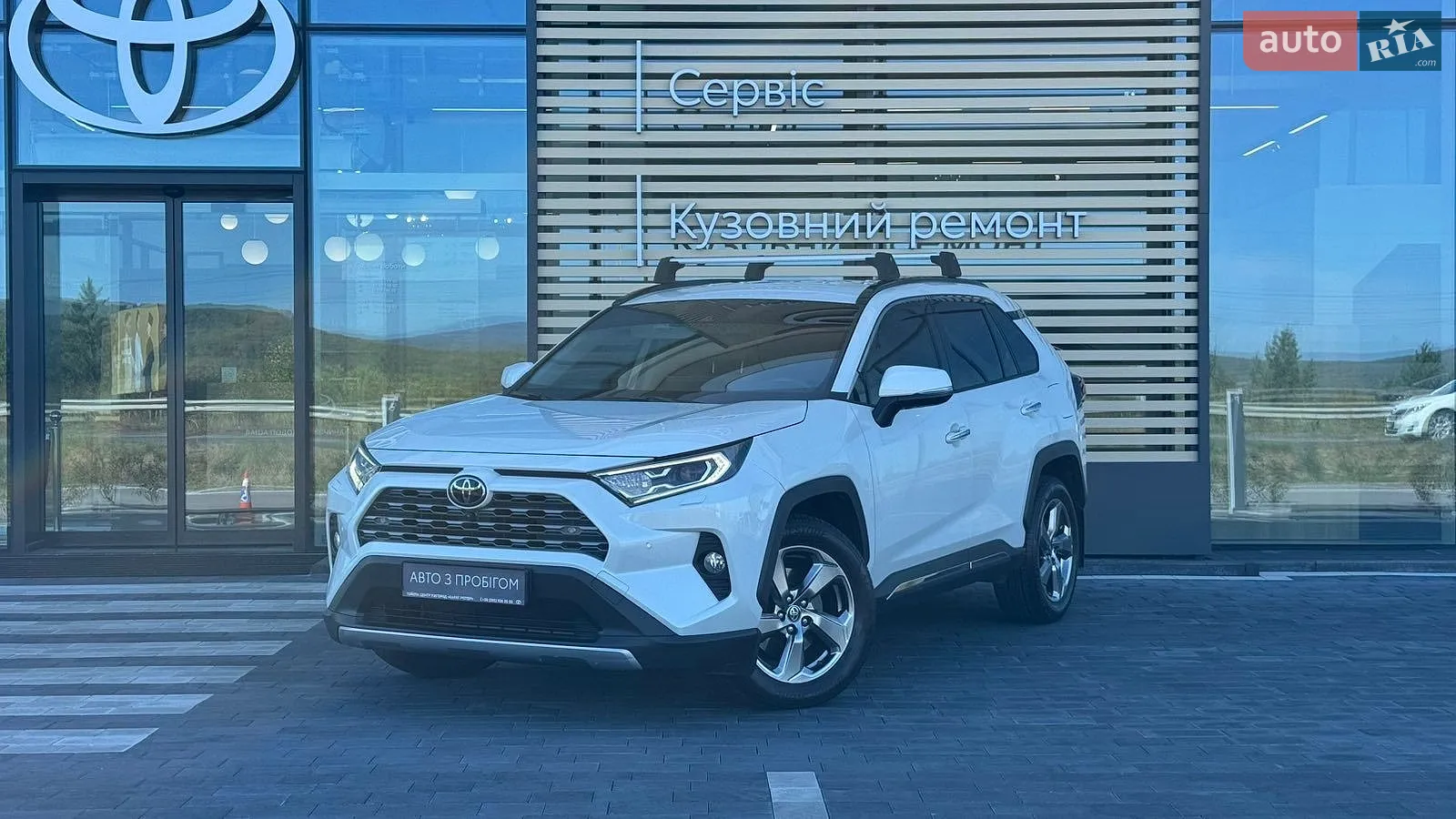 Toyota RAV4, 2021