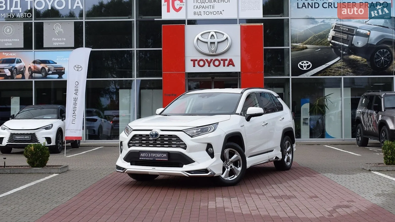 Toyota RAV4, 2021
