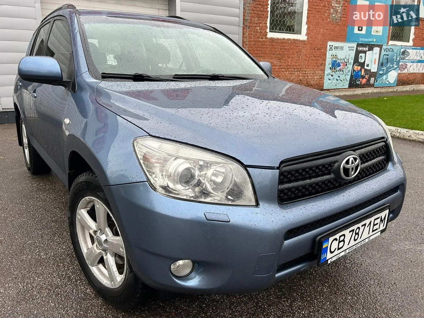 Toyota RAV4, 2007