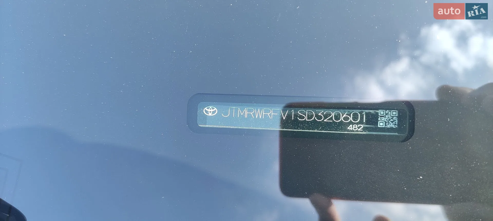 Toyota RAV4, 2025