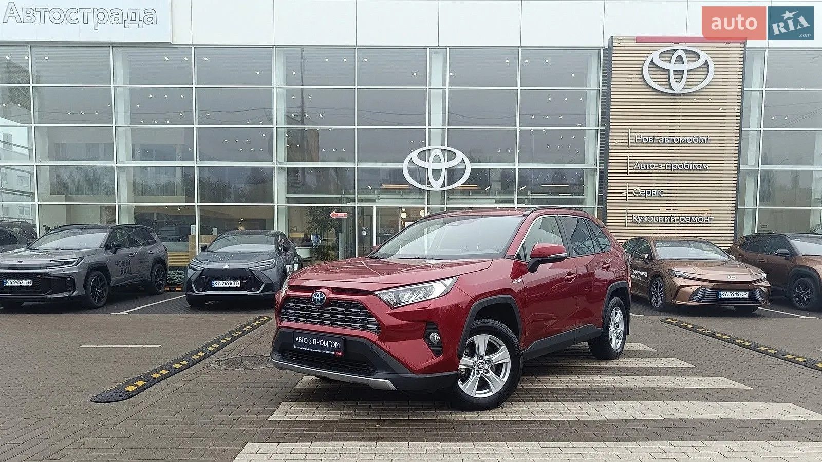 Toyota RAV4, 2021