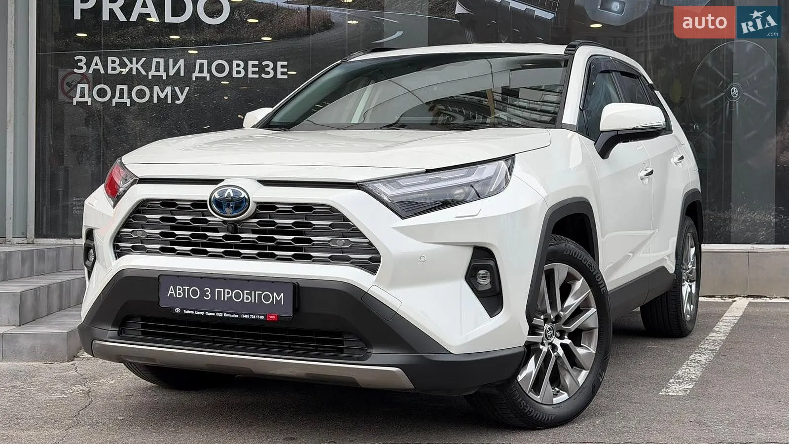 Toyota RAV4, 2022
