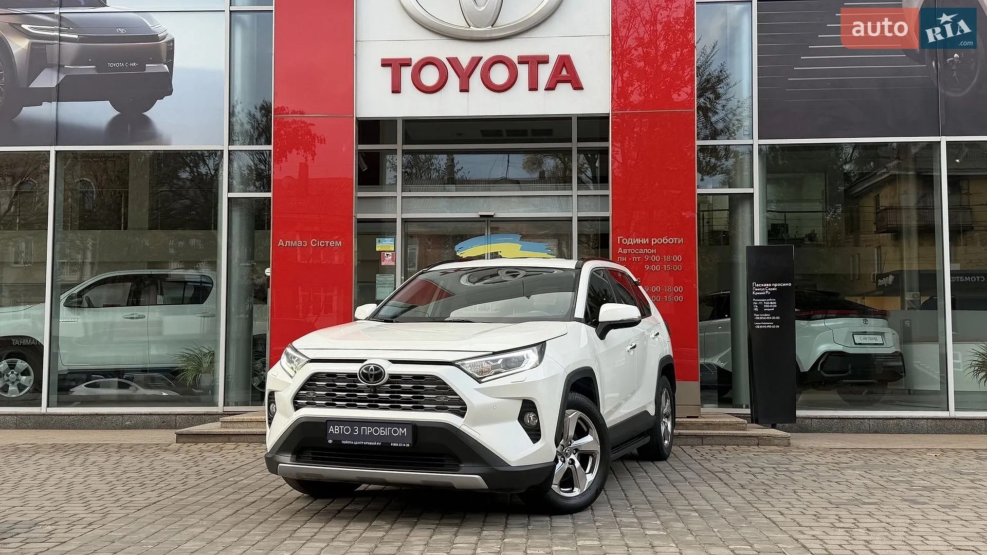 Toyota RAV4, 2019