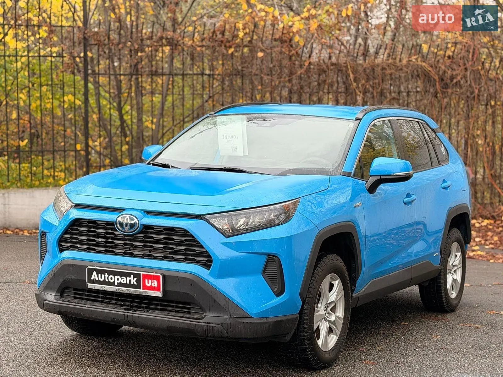Toyota RAV4, 2020