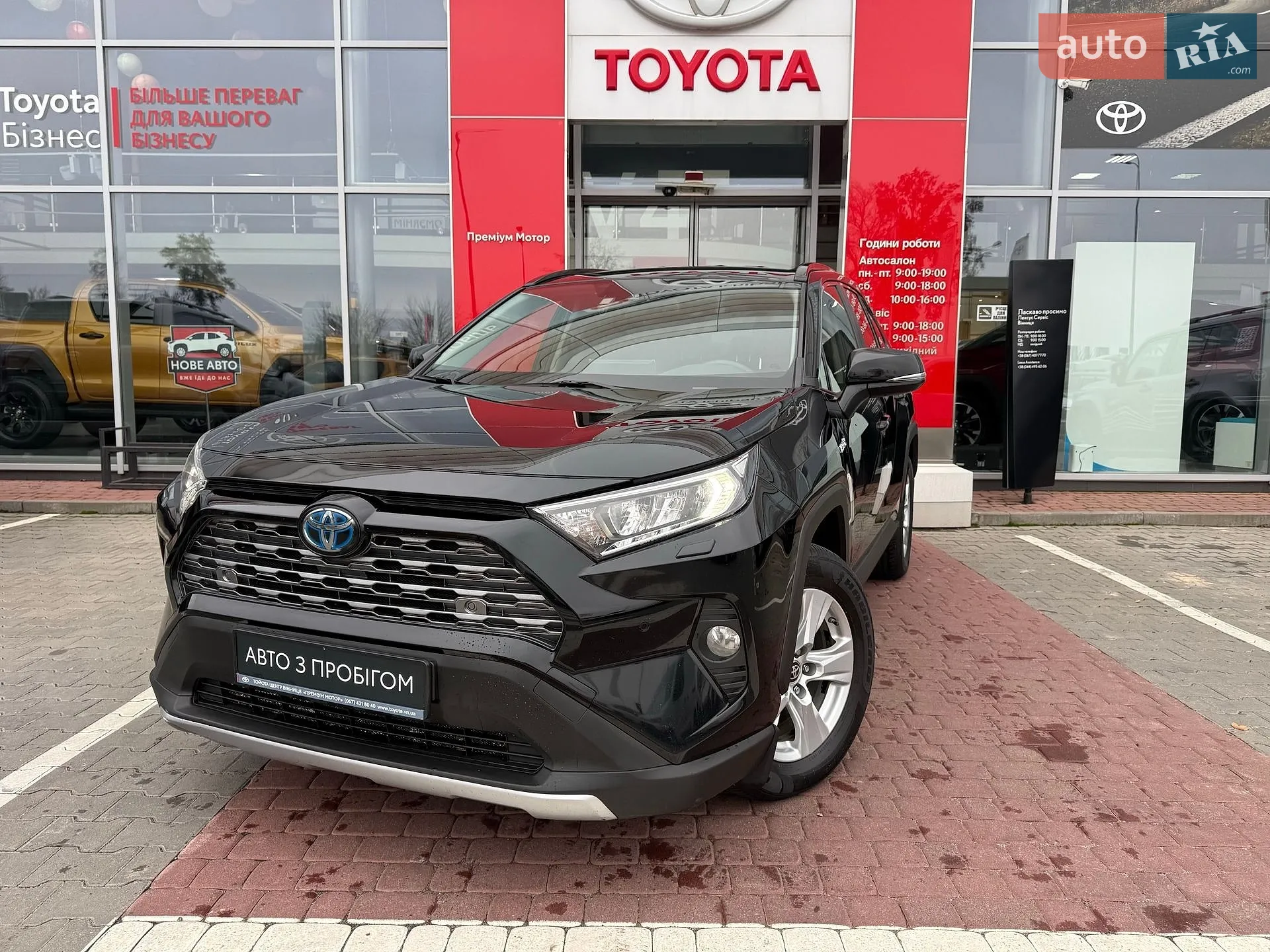 Toyota RAV4, 2021