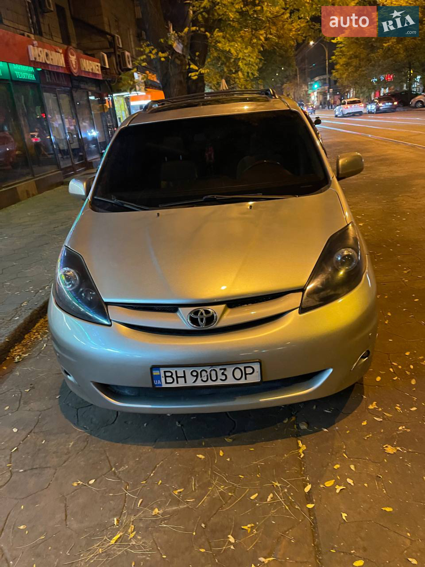 Toyota Sienna, 2007