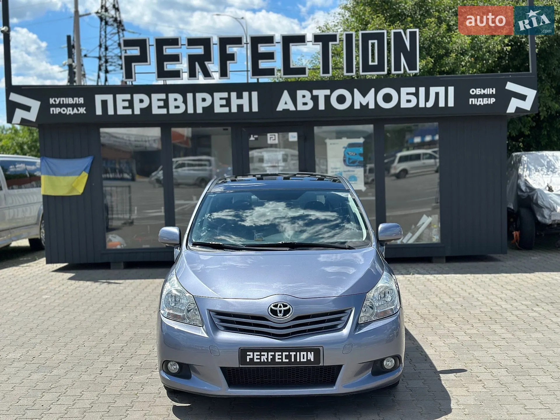 Toyota Verso, 2011