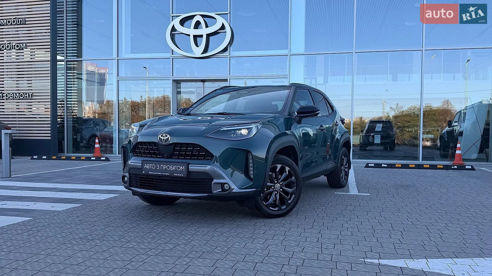 Toyota Yaris Cross, 2025