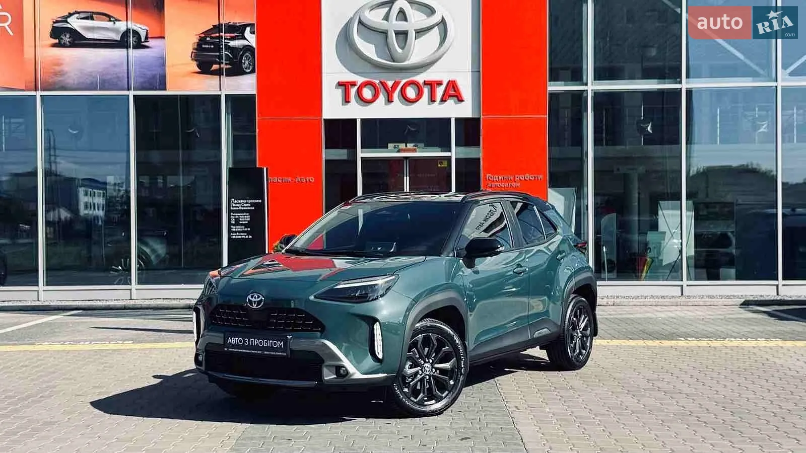 Toyota Yaris Cross, 2025